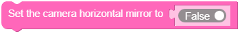 set_hmirror.png