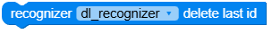 delete_last_id.png