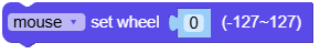 set_wheel.png