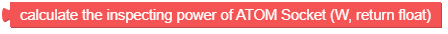 get_inspecting_power.png