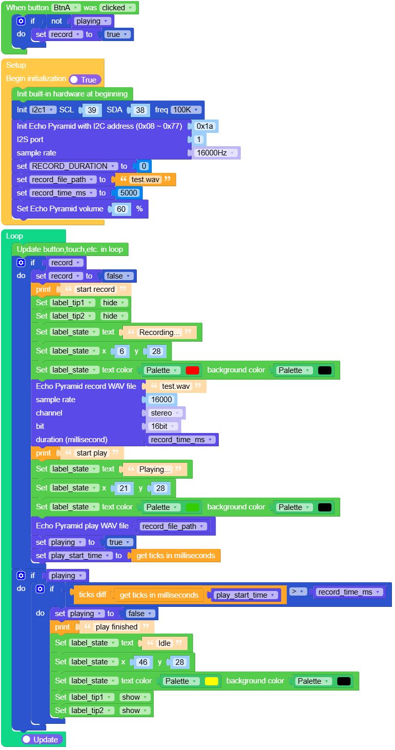 audio_example.png