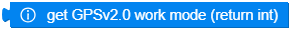 get_work_mode.png