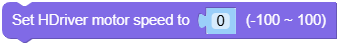 set_speed.png