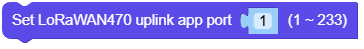 set_uplink_app_port.png