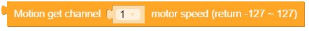 get_motor_speed.png