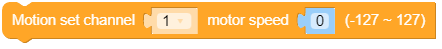 set_motor_speed.png