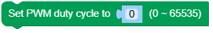 set_duty_u16.png