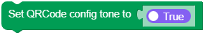 set_config_tone.png