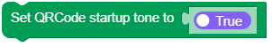 set_startup_tone.png