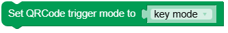 set_trigger_mode.png