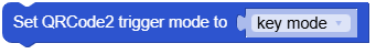 set_trigger_mode.png
