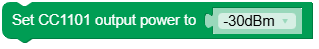 set_output_power.png