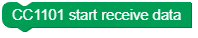 start_recv.png
