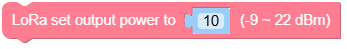 set_output_power.png