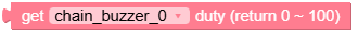 get_duty.png