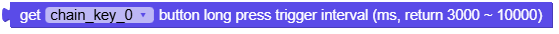 get_button_long_press_trigger_interval.png