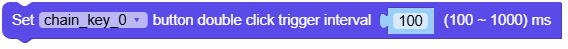 set_button_double_click_trigger_interval.png