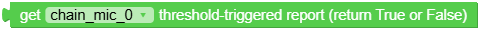 get_trigger.png