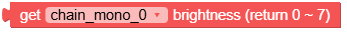 get_brightness.png
