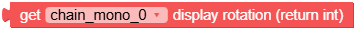 get_display_rotation.png