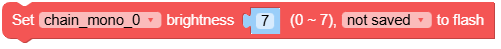 set_brightness.png