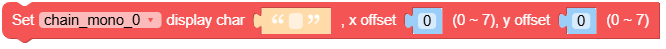 set_display_char.png