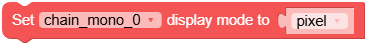 set_display_mode.png