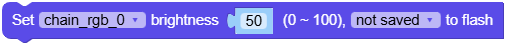 set_brightness.png