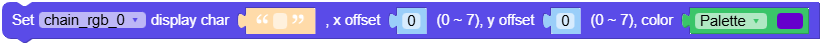 set_display_char.png