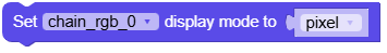set_display_mode.png