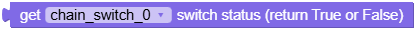 get_switch_status.png