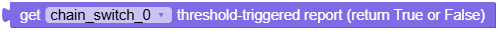 get_trigger.png