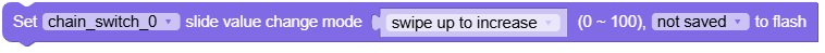 set_slip_mode.png