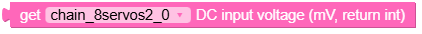get_dc_voltage.png
