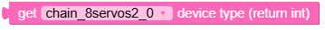 get_device_type.png