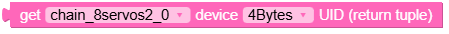 get_uid.png