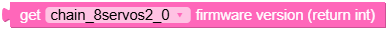 get_firmware_version.png