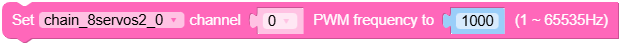 set_pwm_freq.png