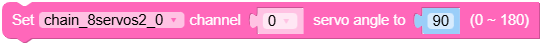 set_servo_angle.png