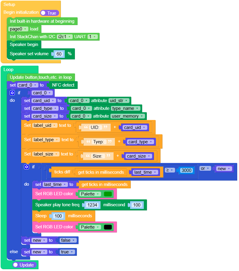 stackchan_nfc_detect_example.png