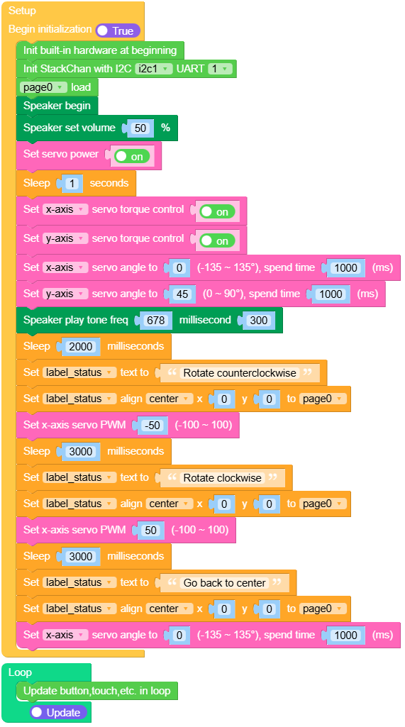 stackchan_servo_control_example.png