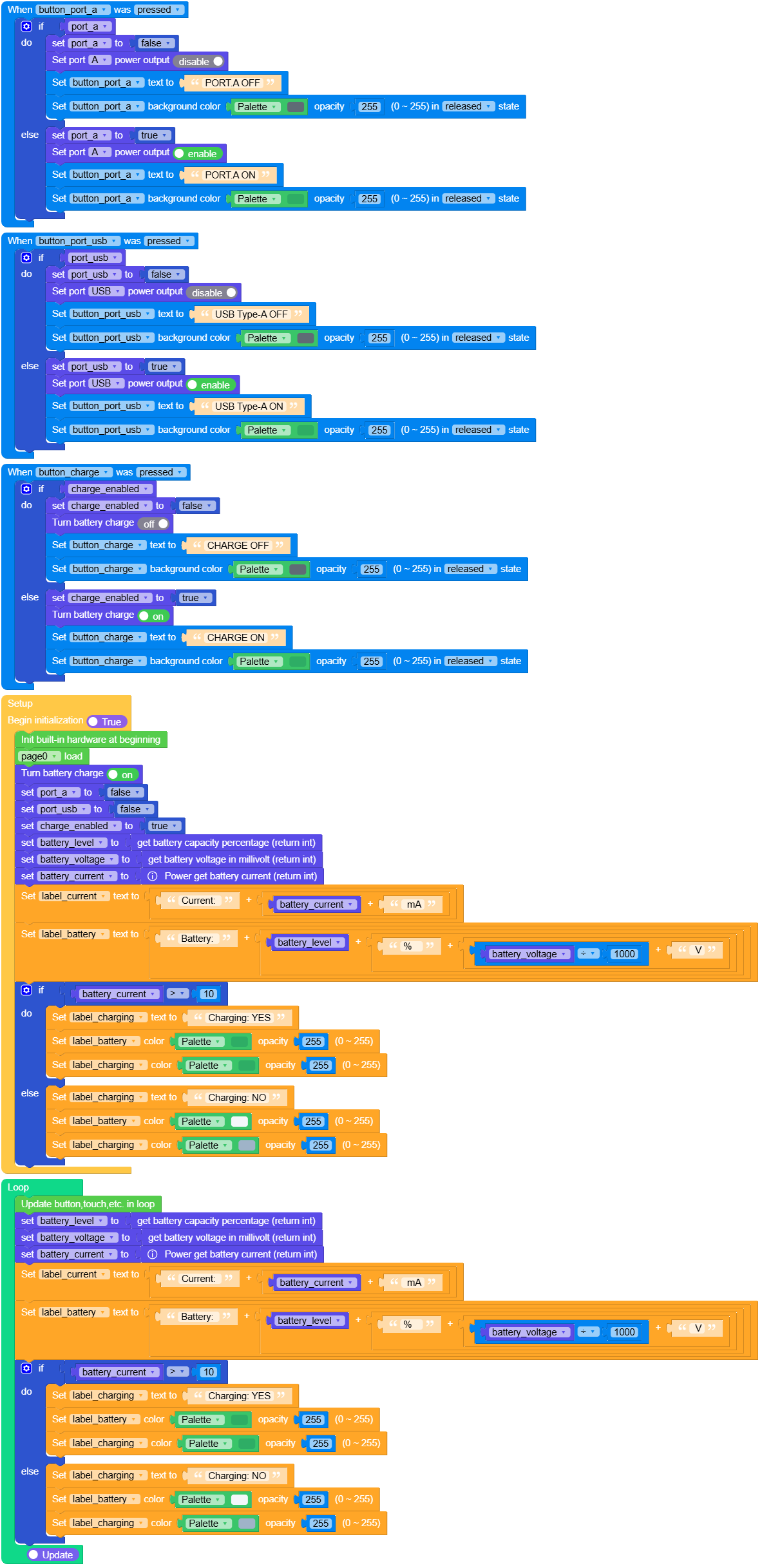 tab5x_power_example.png