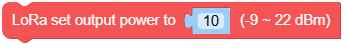 set_output_power.png