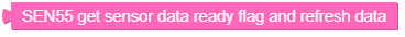get_data_ready_flag.png