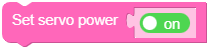 stackchan_api_set_servo_power.png