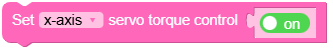 stackchan_api_set_servo_torque.png