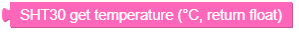 get_temperature.png