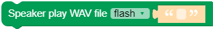 playWavFile.png