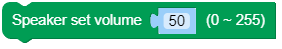setVolume.png