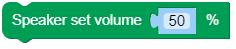 setVolumePercentage.png